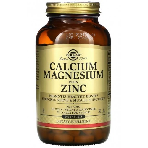 Solgar, кальций, магний и цинк, 250 таблеток